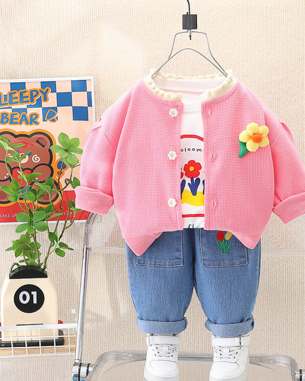 طقم أطفال ناعم