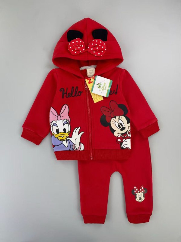 ترينج ميكي ماوس