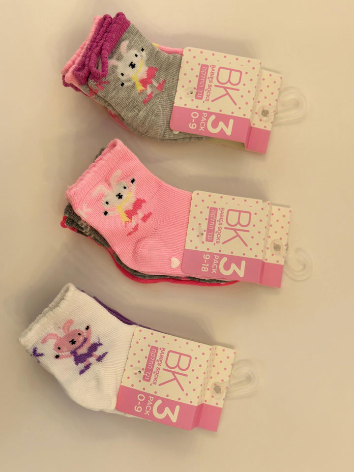 3 جواز جوارب BK - AYliN Shop