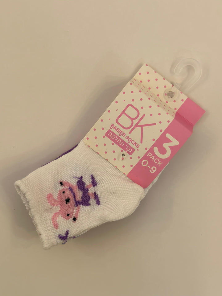 3 جواز جوارب BK - AYliN Shop