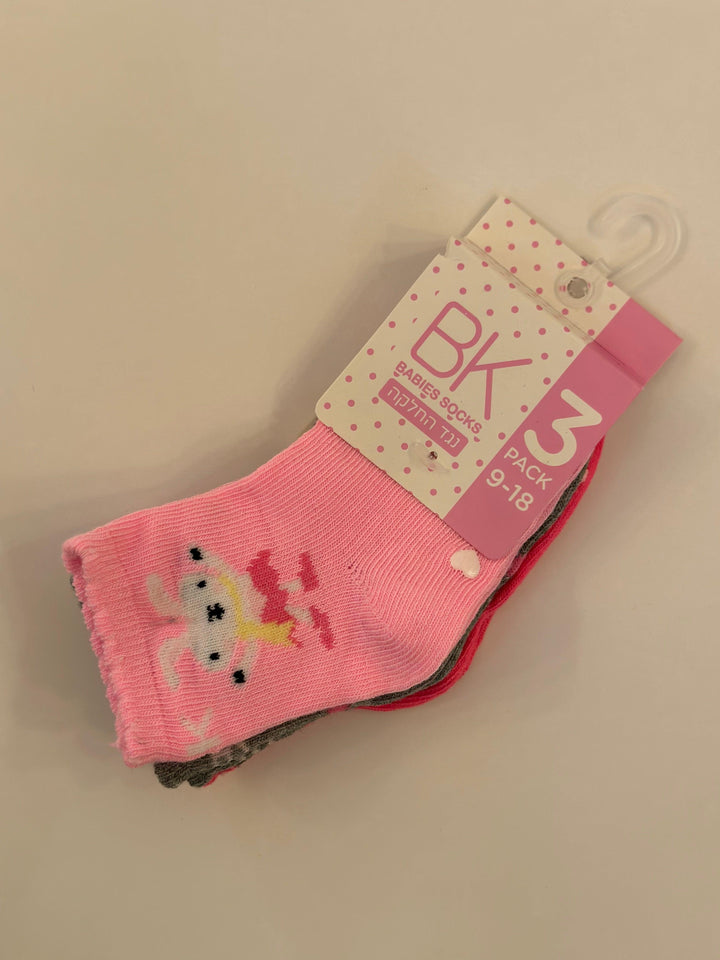 3 جواز جوارب BK - AYliN Shop