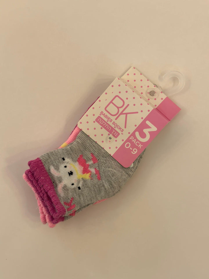 3 جواز جوارب BK - AYliN Shop