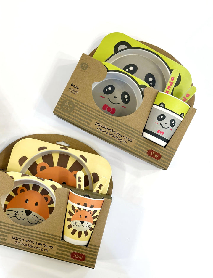 طقم طعام - AYliN Shop