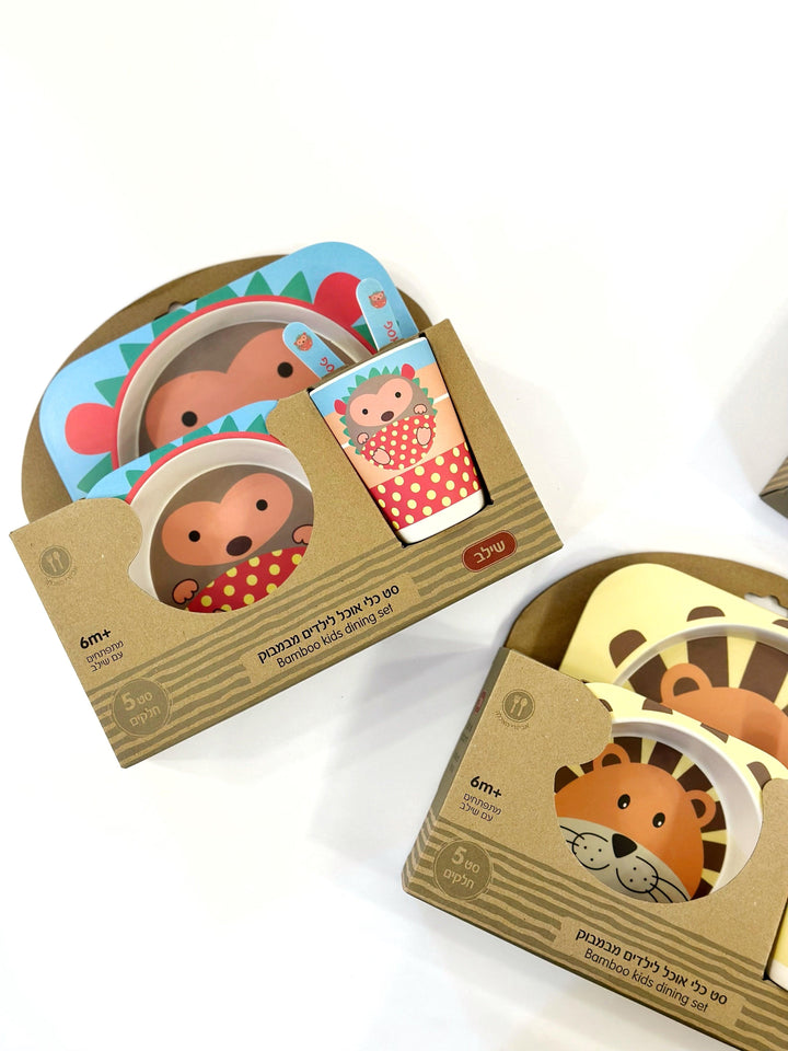 طقم طعام - AYliN Shop