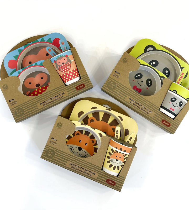 طقم طعام - AYliN Shop