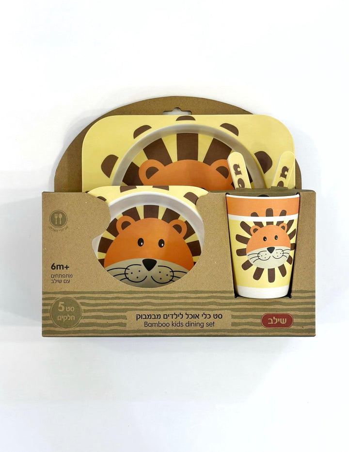 طقم طعام - AYliN Shop