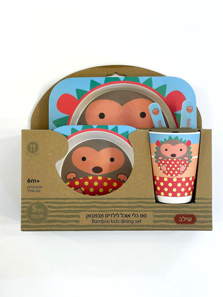 طقم طعام - AYliN Shop