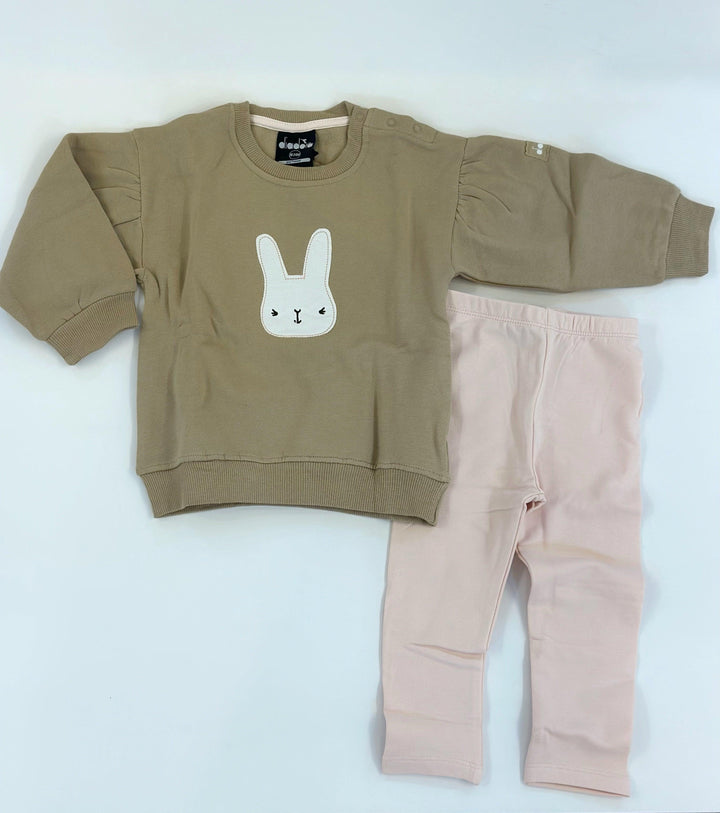 بيجامة بناتي Diadora - AYliN Shop