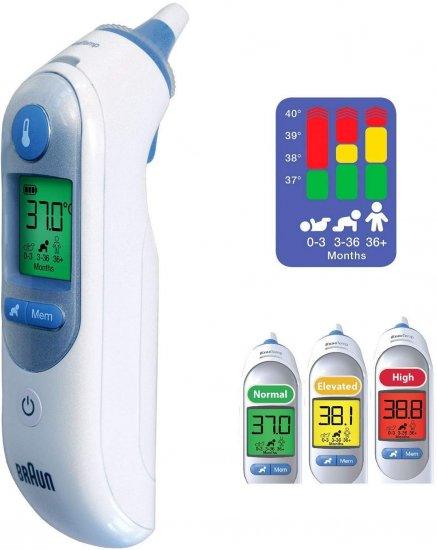 ميزان حرارة براون (BRUAN Thermometer) - AYliN Shop
